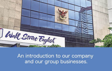 COMPANY